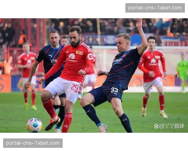 海登海姆0-0战平达姆施塔特，保级对手各取一分