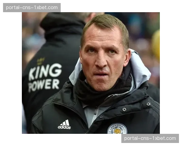 官方：莱斯特城传奇教练罗杰斯将于赛季结束后离队