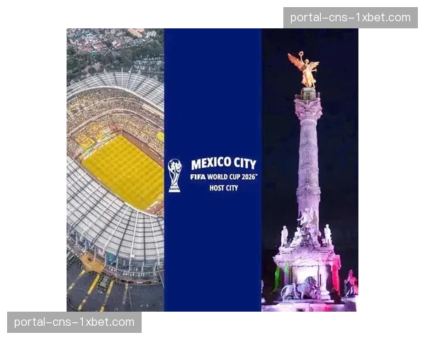 为应对极端天气，2026世界杯部分赛事将考虑启用傍晚或夜间开球时间