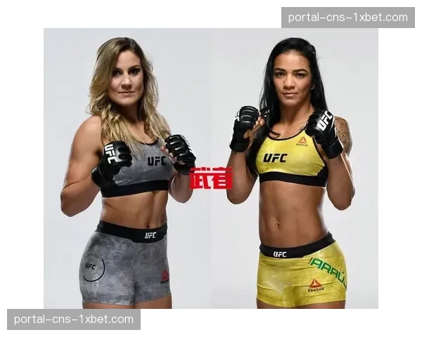 亚历克萨·格拉索：从女子蝇量级冠军到争议性终结的职业生涯节点