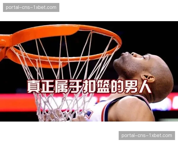 NBA与NCAA合作推出青少年篮球培训计划，覆盖全美500所中学
